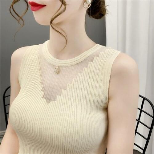 9872 new ice silk vest 25-1 floor 2 row 4 shelves