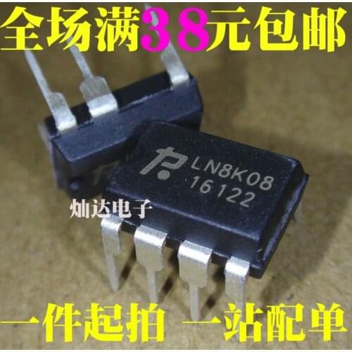 100% Original New In stock LN8K08 DIP-7
