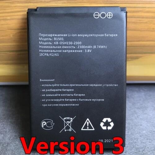 Original New Battery 3.8V 2300mAh B1501 мтс 874FT MTS 874 FT 4G LTE Wi-Fi роутера WIFI Router Hotspot Modem
