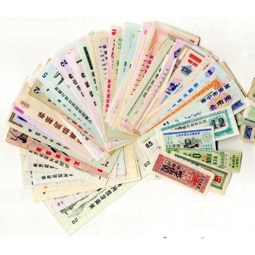 50/100/200 PCS China Different Food Coupon Real Notes Mix Grade Lot Chinese Rice Bill Meat Coupons Original Stamp Collection