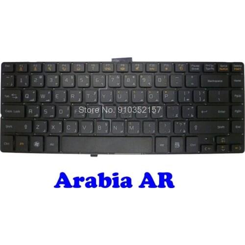 HB BR AR Keyboard For LG P420 2B-42117Q100 AEQLCU00010 Arabia AR 2B-42103Q100 AEQLC600010 Brazil 2B-42119Q100 AEQLCV00010 Hebrew
