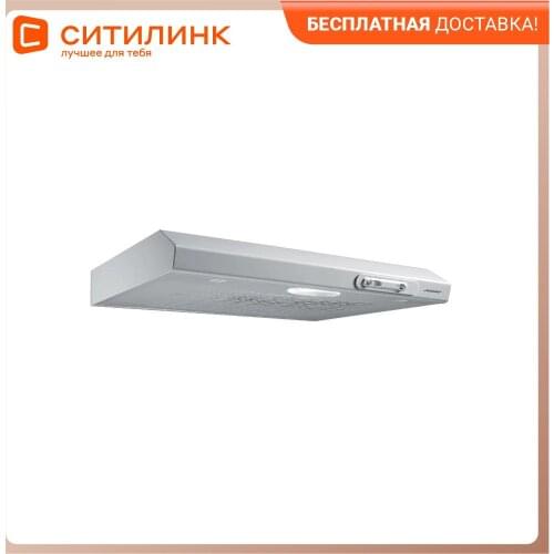 JET AIR Home Improvement Products