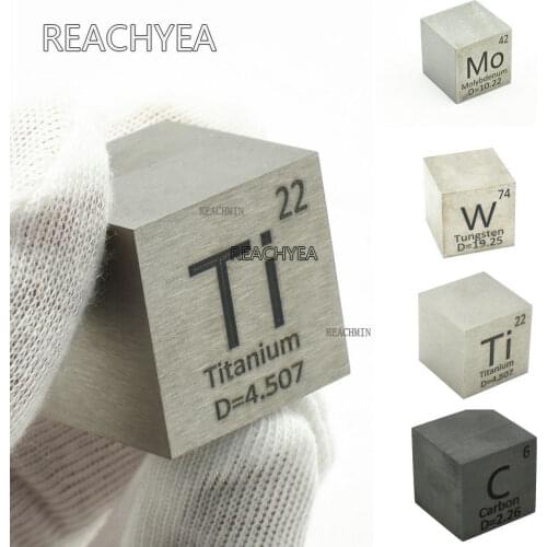 1 Inch Element Cube 25.4mm Metal Density Cubes for Periodic Table Collection Copper Lead Bi Tin Al Titanium Tungsten Mo C Ni