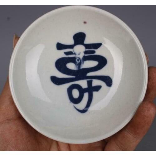 Antique Old Chinese Porcelain qing guangxu Blue white shou pattern teacup 3.4"