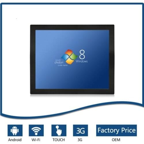Partaker Hot Sale 17 Inch Intel i7 3537U Duad Core Capacitive Screen Touch Panel PC OEM/ODM IP65 Mini ITX All In One Computer