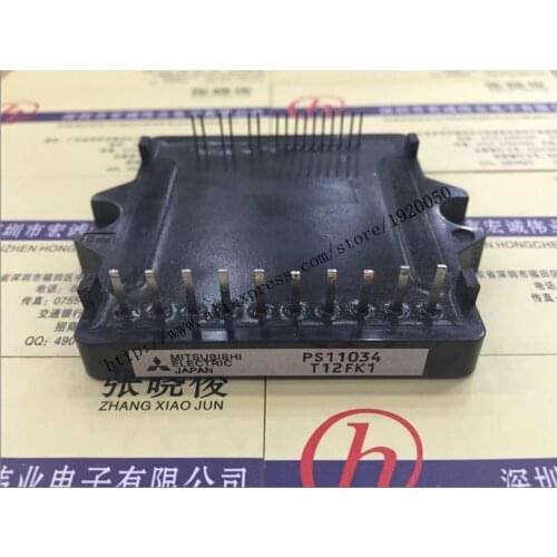 PS11034 module Special supply Welcome to order