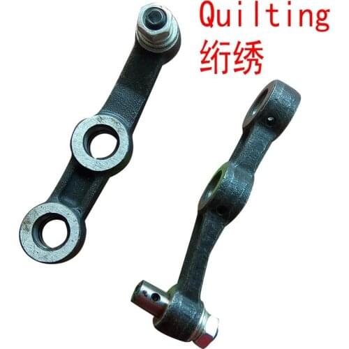 Computer Embroidery Machine Accessories Parts Iron three-eye Connecting Rod Embroidery Machine Connecting Rod