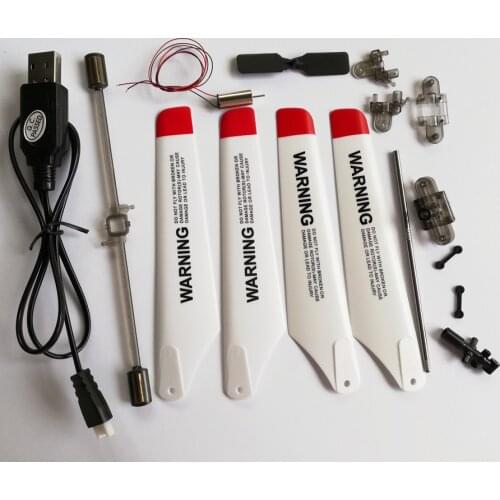 RC Helicopter S39 Spare Part Propeller Balance Bar USB Charger Tail Blade Connect Buckle Upper and Down Clip Main Shaft Header