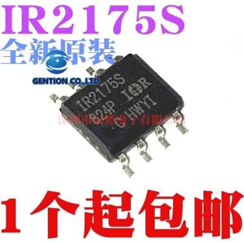 10PCS IR2175S IR2175 IR2175STRPBF SOP8 in stock 100% new and original