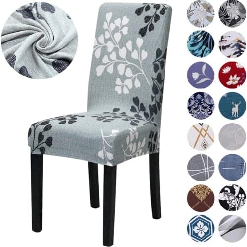 Leaves Series Chair Cover Removable Anti-dirty Flower Branch Printed Chair Covers for Dining Room Home Wedding Stretch Seat Case