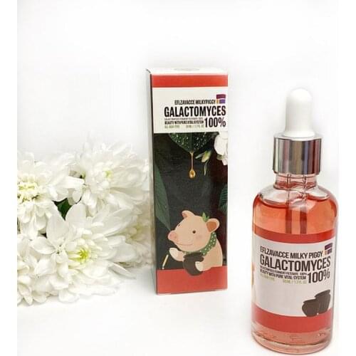 Elizavecca milky piggy Face Serums