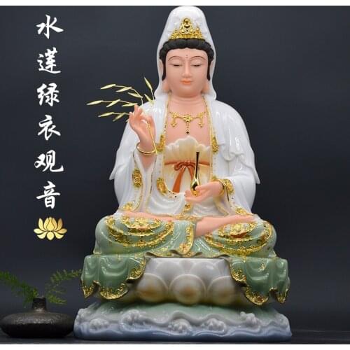 Wholesale Buddha figure 30CM HOME family Protection Talisman FENG SHUI GUANYIN Guanyin god gilding color jade Ceramic statue