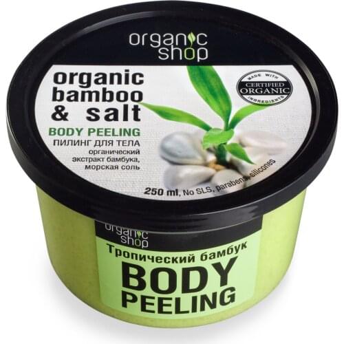 Organic shop Body Care Products