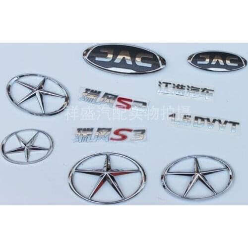 Suitable for JAC Refine S2 S3 S5 front car logo, rear car logo, word mark, five-star standard