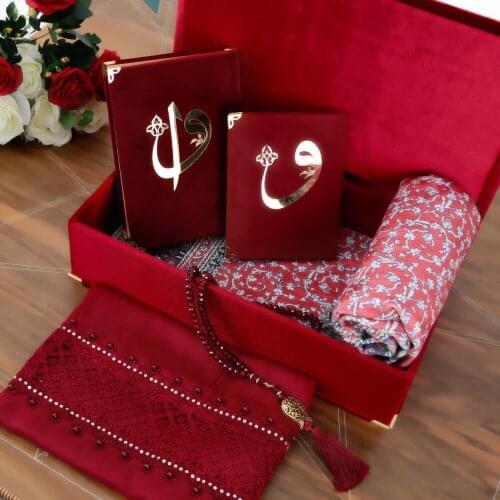 Special Velvet Box for Mother Claret Red, Luxury Silk Prayer Rug, Shawl, Velvet Quran, Yasin, Rosary Gift Set Set FREE SHİPPİNG