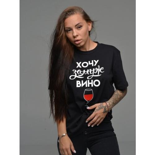 Sweetshot Women's Tops & T-Shirts