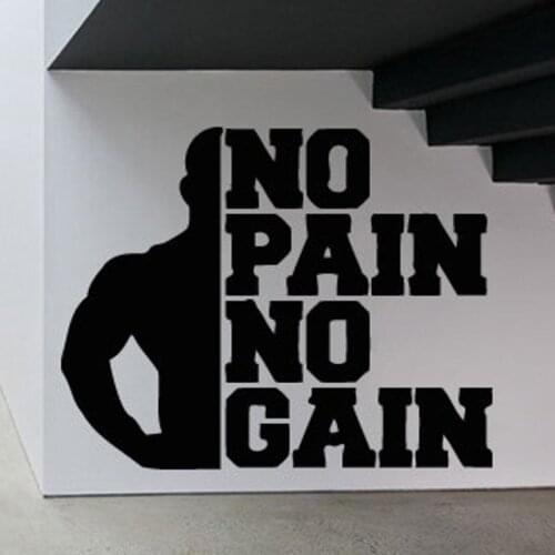 Gym Bodybuilding Vinyl Sticker No Pain No Gain Quote Decal Training Motivation Wallpaper Murals Waterproof Decor E117