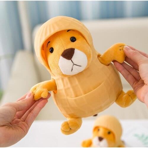 1pc 12cm 16cm 20cm cartoon peanut mouse creative plush doll pacify stuffed toy children home decoration gift