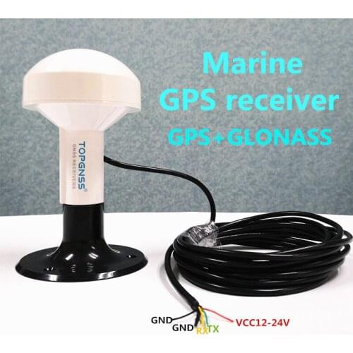 12V UART TTL marine receiver GPS GLONASS QZSS antenna module receiver NMEA0183 Cable5m 4800 buad rate High quality new products