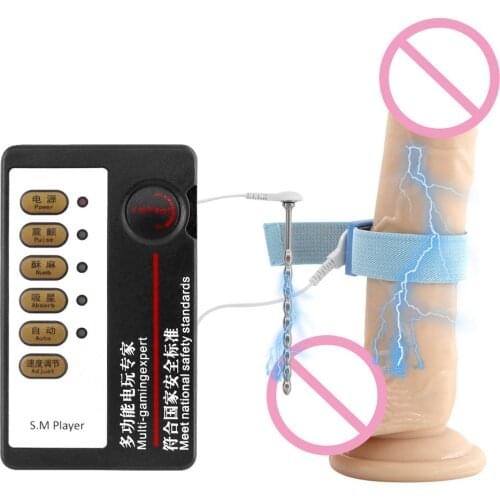 Medical Therapy Massager Electrical Shock Accessories Cock Ring Sex Toys for Men Delay Ejaculation Penis Plug Electro Stimulate