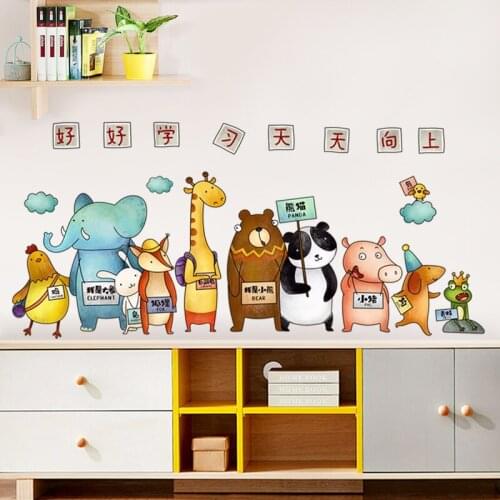 Cartoon Animals Wall Stickers Kids Rooms Kindergarten Class Decor Self-adhesive Background Decal Home Decor Art Design
