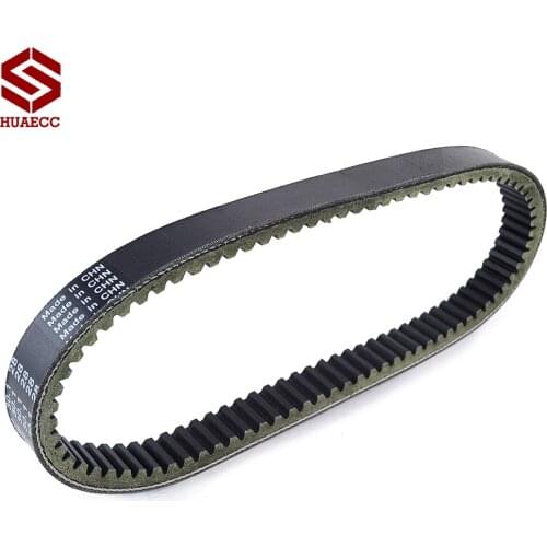 Drive Belt for Bennche Bighorn Cowboy 400 Massimo MSU400 QLINK Rodeo Vector400 Hisun Motors Corp USA Forge 400 HS400 Clutch Belt