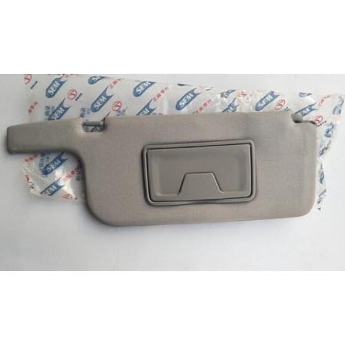 Sun Visor for Southeast V3