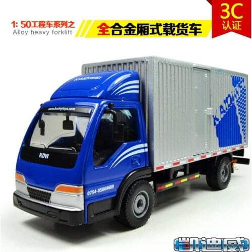 1:50 high simulation alloy toy engineering car model van cargo truck for children gifts