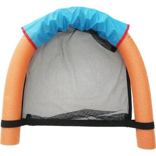 2pcs Floating Pool Water Chair Net Cover Hammock Pool Float Pool Float Swimming Pool Accessories Chair Swim Ring Bed Net Cover