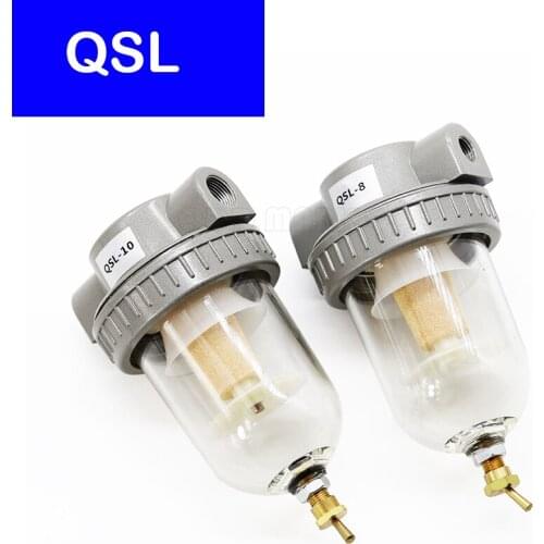 Free Shipping QSL-8/10/15/25/40/50 air source processor air filter oil-water separator