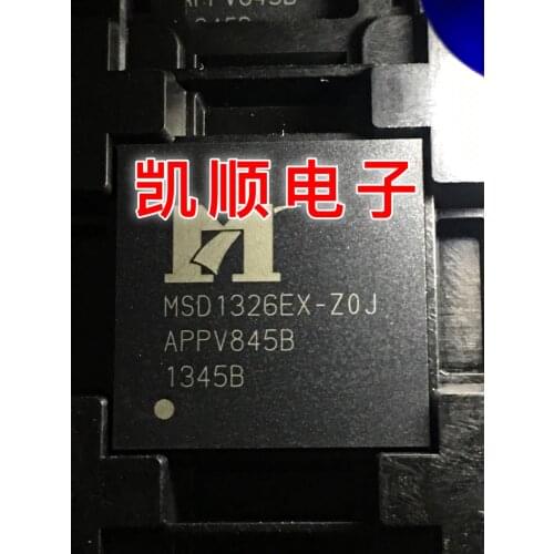 Brand new IC MSD1326EX-Z0J