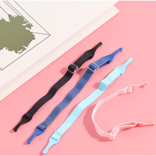 Kids Glasses Strap Stretchy Adjustable Sports Eyeglasses Headband Cord Eyewear Stretchy and Adjustable Eyeglasses Headband