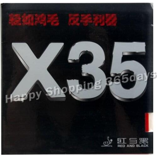 SUNFLEX X35 (Super Light, for backhand) Table Tennis Rubber Ping Pong Sponge