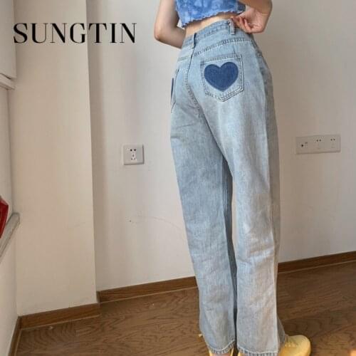 Sungtin Blue Heart Wide Leg Long Jeans for Women Fashion High Waist Loose Denim Pants Korean Denim Trousers Plus Size Streetwear
