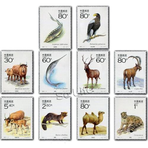 2001-4 , National first-level key protected wild animals (2), Souvenir Sheet . Post Stamps , Philately , Postage Collection