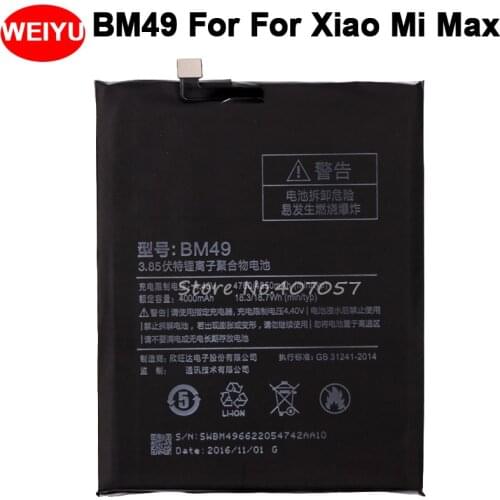 BM49 Battery 4850mAh For Xiaomi Mi Max Battery Replacement Batterie Bateria Accumulator AKKU
