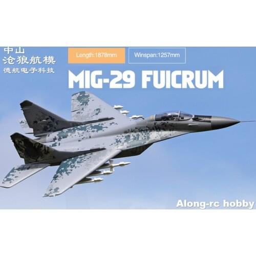 Freewing 2020 NEW Electric RC 80 jet plane Airplane Mig29 Mig-29 Fuicrum Twin 80mm EDF jet Version PNP set or KIT +Servo