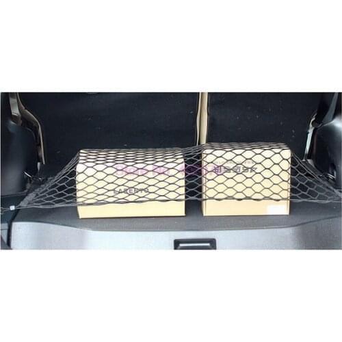 By DHL or Fedex 50pcs Envelope Style Universal Trunk Cargo Net Car Mesh Storage Organizer with Mounting Screw 40CM*110CM