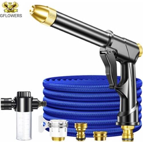 2021High pressure gardening hose spray gun car washer hose washing machine gardening hose watering nozzle cleaning water gun