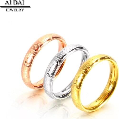 Buddhist Six-character Mantra Daming Mantra Sanskrit Couple Ring Transfer Simple Titanium Steel Ring Tail Finger Thin Ring Veget