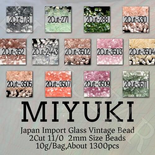BLUESTAR 2021 MIYUKI 2Cut11/0 Multicolor Transparent Glass DIY Bead Round Imported From Japan Clothing Wedding Dress Accessories