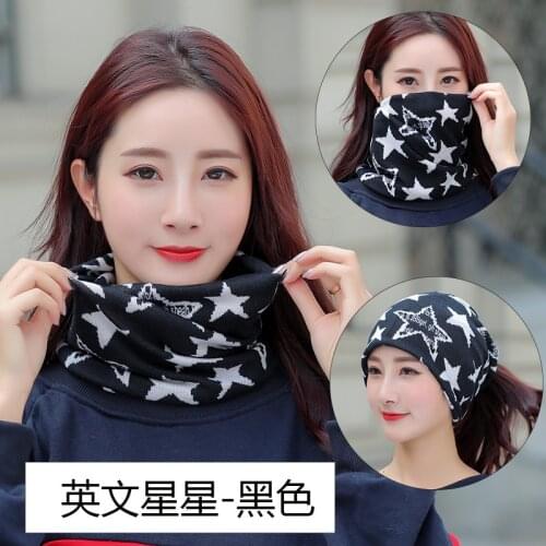 Autumn Winter Warm Neck Scarf Variety Head Cap Korean Women All-Match Polyester Three-Purpose Small Fake High Collar Hat U29
