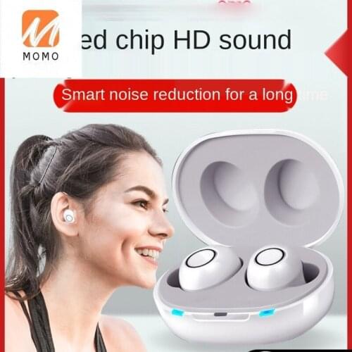 Hearing Aid for the Elderly Deaf Ear Back Invisible Young People Within the Ear Charging Old Genuine Cochlear Type