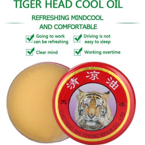 1Pc Cool Cream Red Tiger Balm Ointment Pain Relief Essential Oil For Cold Headache Stomachache Dizziness Muscle Rub Aches