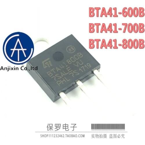 10pcs 100% orginal new triac BTA41-600B BTA41-700B BTA41-800B high power in stock