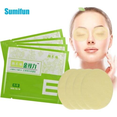 20pcs/10bags Eyesight Care Patch Protect Eyesight Good Vision Relieve Eye Fatigue Myopia Amblyopia Treatment Herbal Plaster