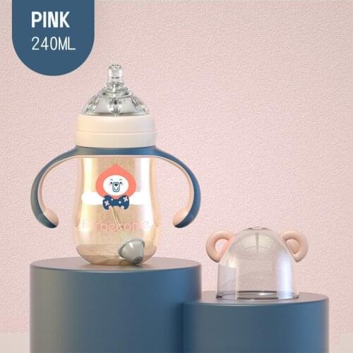 240/300ml Cartoon Bear Nipple Drink Water Straw PPSU Bottle Handle Cup for Baby Kids Children Boy Girl Creative Gift Wholesale