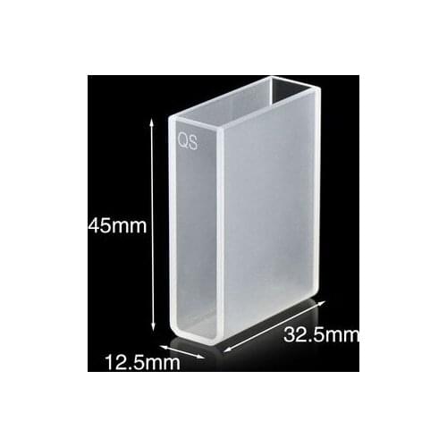 30mm Quartz Cuvette Two-way light/UV/High light transmission/Data pairing for scientific research