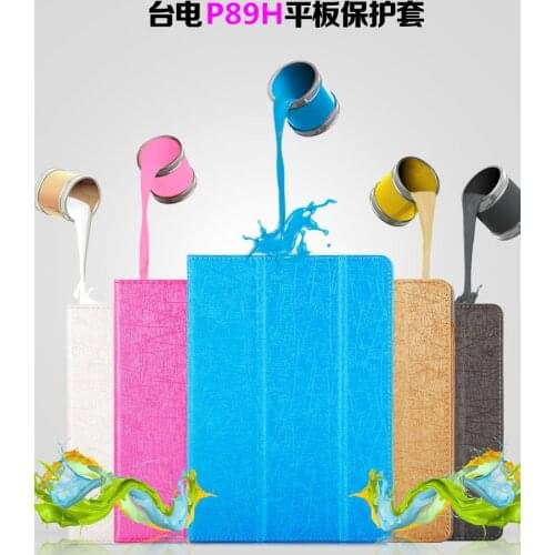 7.85" Leather PU Case For Teclast P89H For CUBE iPlay8 U78 Tablet,Protective Case For teclast p89h For cube iPlay 8 And 4 Gifts