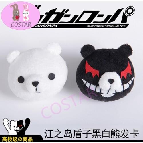 COSTAR Hot Game Danganronpa Monokuma Cosplay Hair Clip Cute Kawai Soft Material Headwear for Girls Women